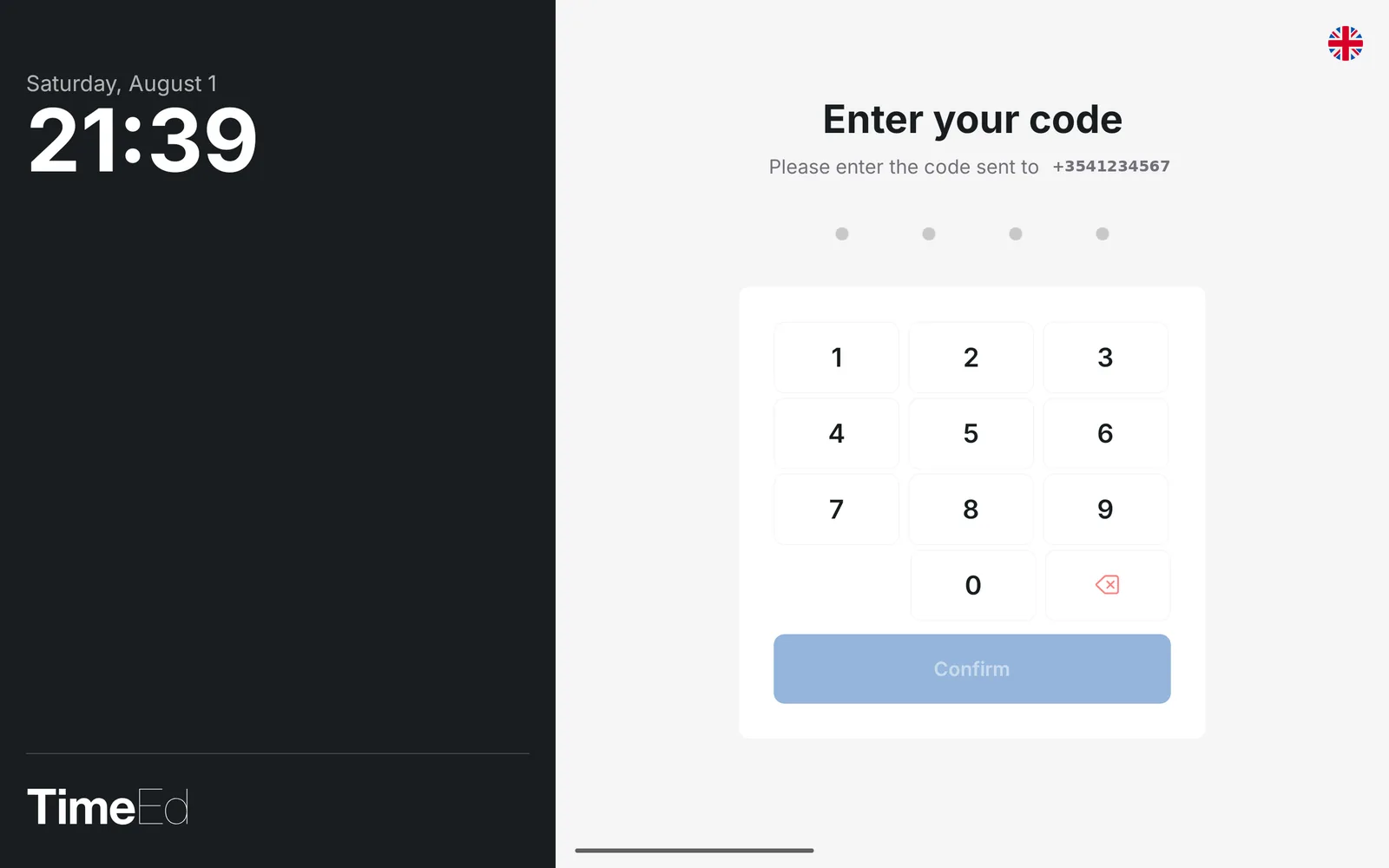 Entering the SMS code