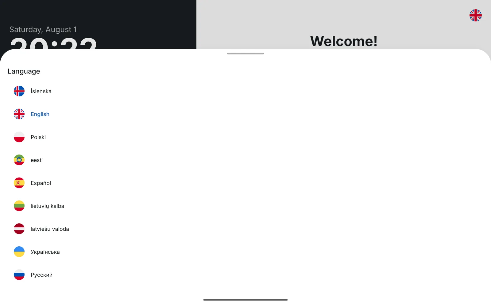 The language list