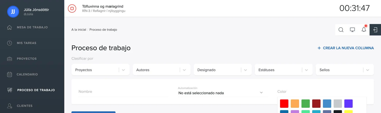 Nueva columna en el flujo de trabajo
