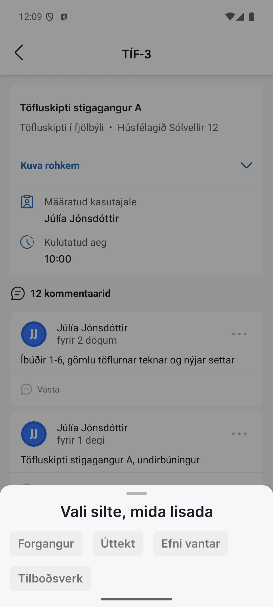 Vali sildid, mida lisada