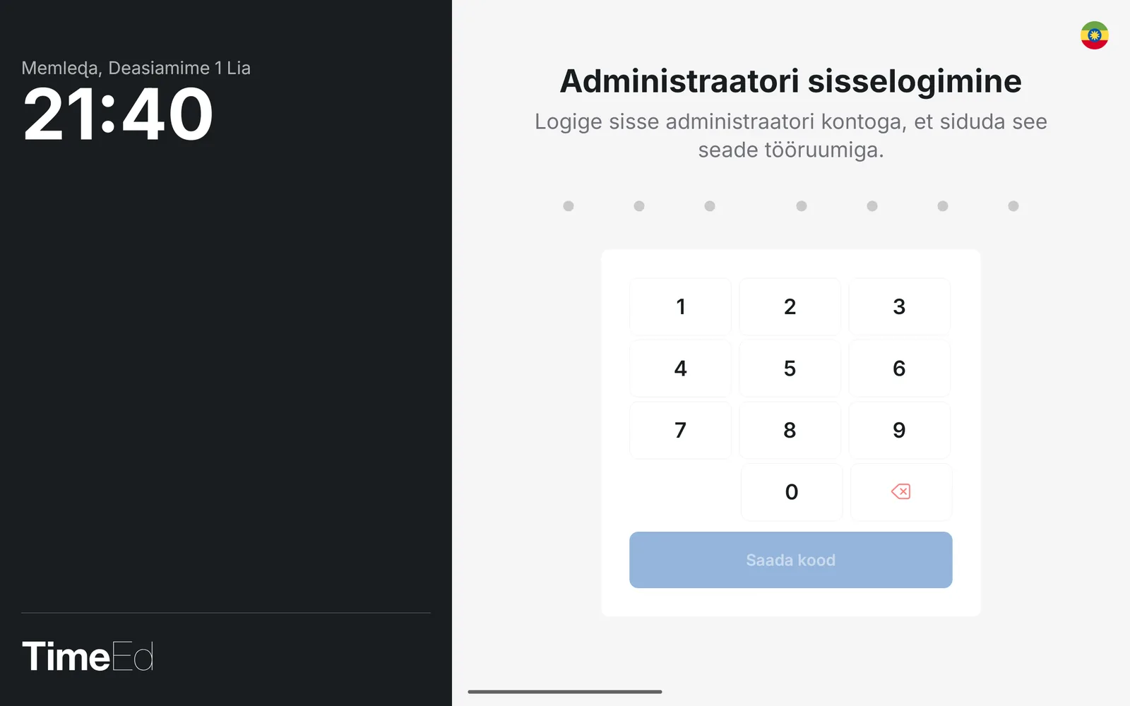 Administraatori sisselogimine