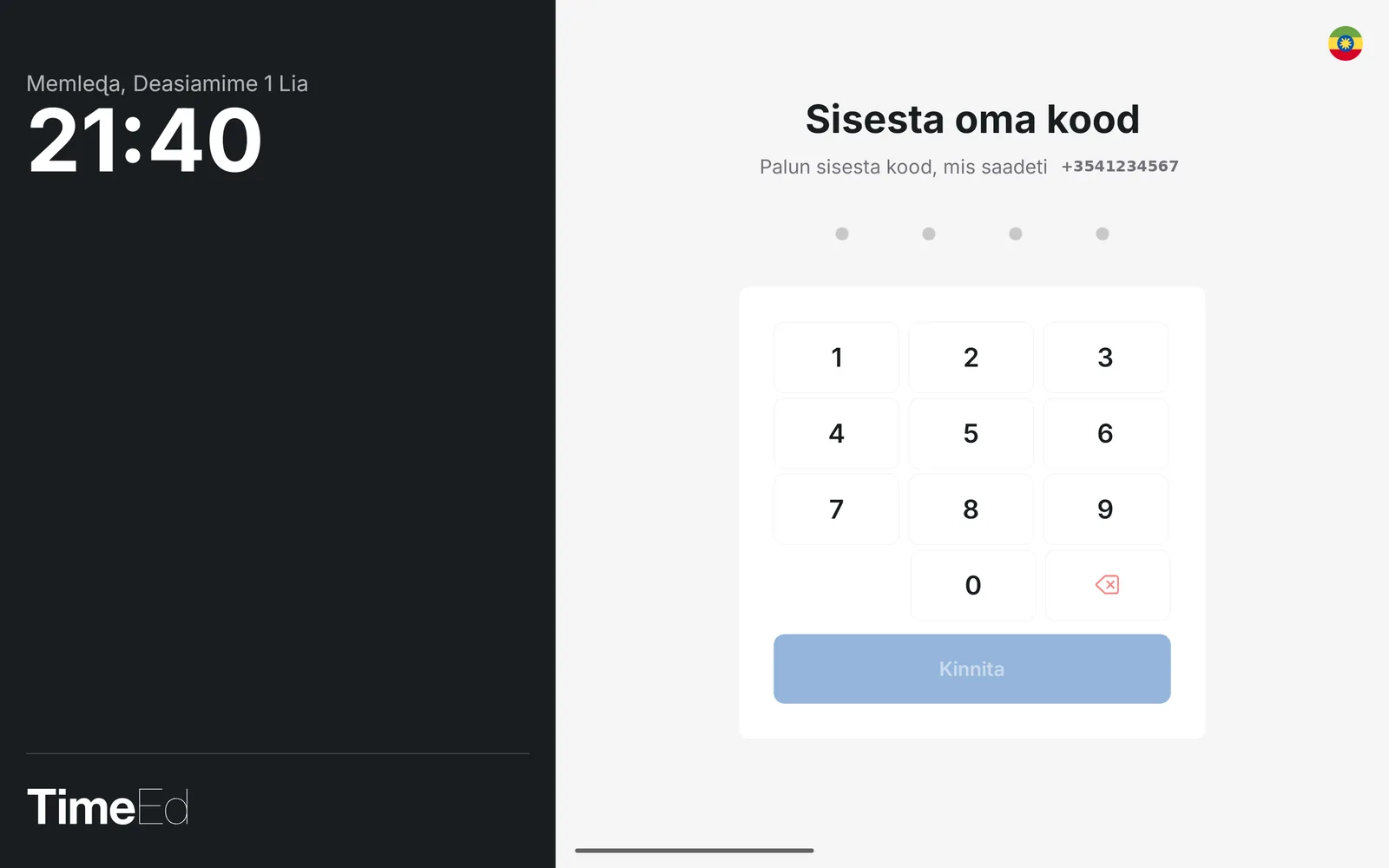 SMS-koodi sisestamine