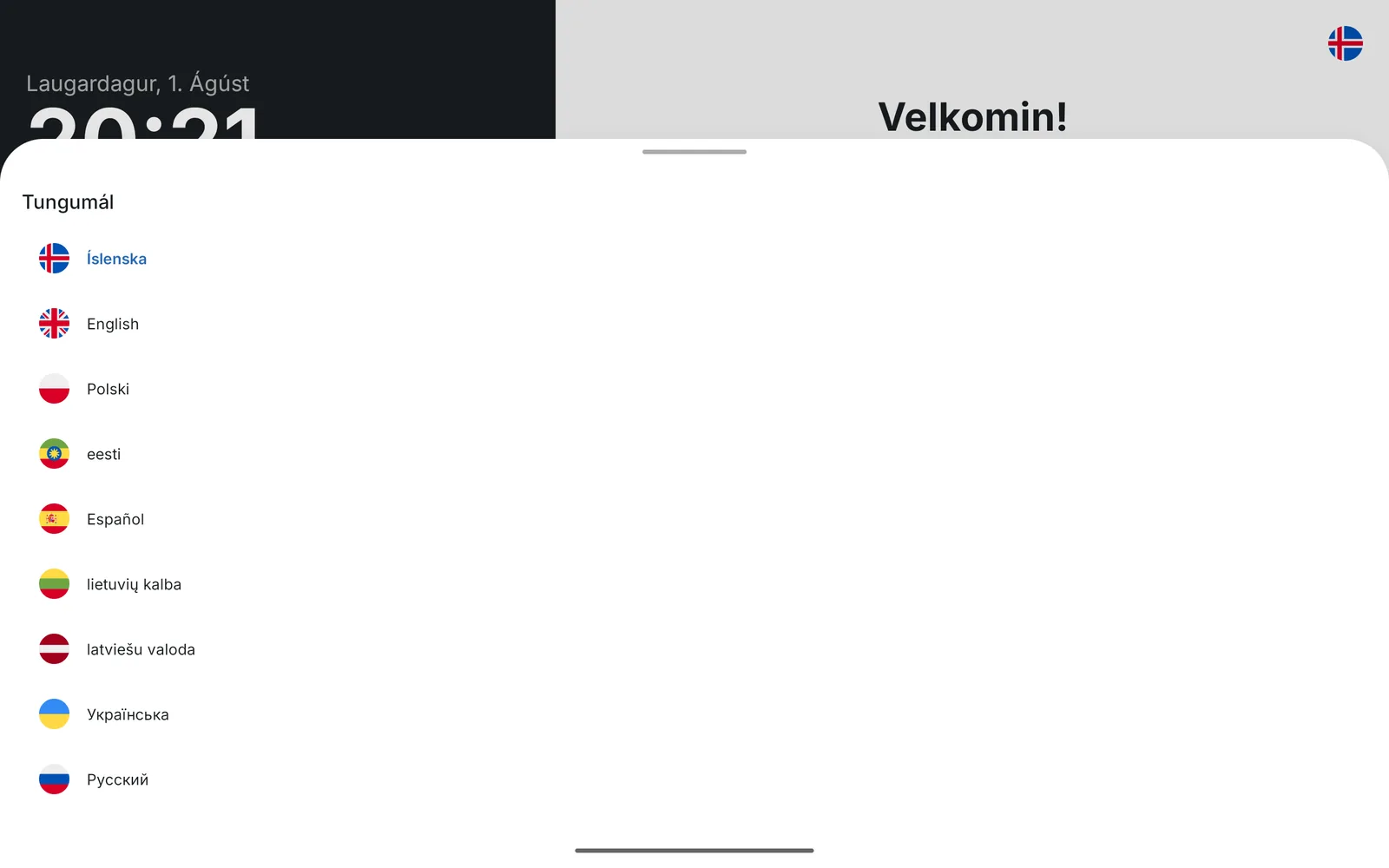 Tungumálalistinn