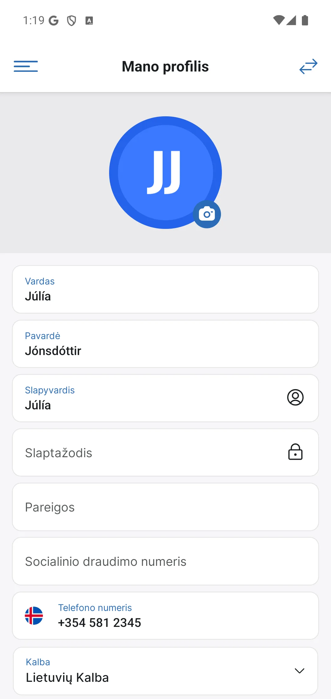Profilis programėlėje
