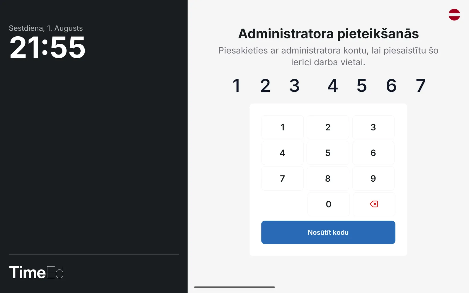 Ievadīts administratora numurs