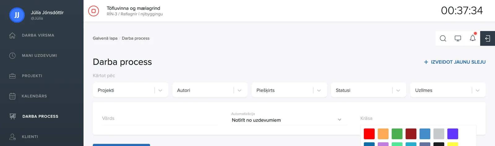 Jauna kolonna darbplūsmā