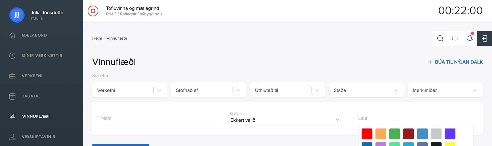 Nýr dálkur í vinnuflæði